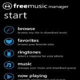 Download Free Music Manager Cell Phone Software